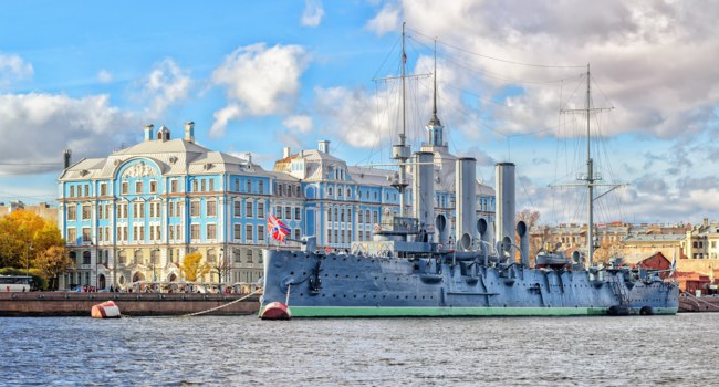 aurora cruiser