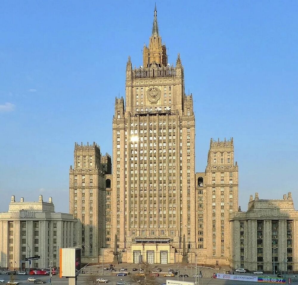 soviet ussr tour 02