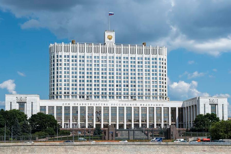 soviet ussr tour 06