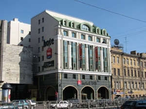 Ibis
