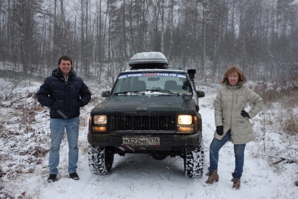 Jeep Riding Tour - Russia