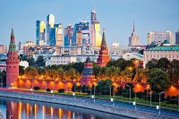 Private Moscow City Tour 45 &euro;