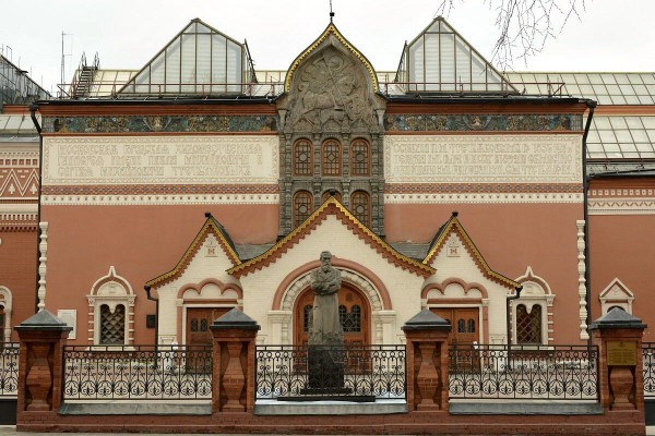 State Tretyakov Gallery Tour